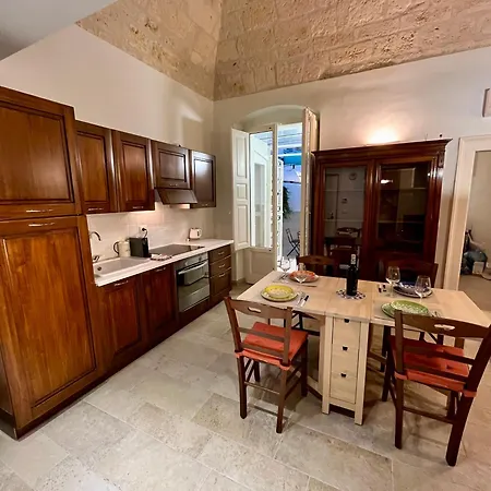 Mar Di Levante Living شقة