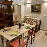 شقة Mar Di Levante Living